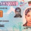 Malaysian ID card