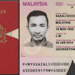 Malaysian Passport